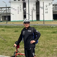 Portrait Of Star Shi